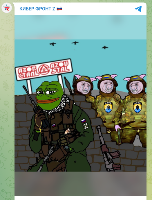 Figure 2: Example of content posted to the Cyber Front Z Telegram channel, which it encourages its followers to post on the social media accounts of specified targets. Provided content often includes crude or offensive imagery; featured here is a meme of Ukrainian forces trapped at the Azovstal steel plant in Mariupol while a cartoon Russian soldier calls in an airstrike