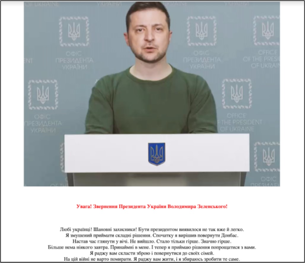 Figure 4: Screenshot from an artificial intelligence (AI)-generated “deepfake” video of Zelenskyy stating that Ukraine would surrender to Russia