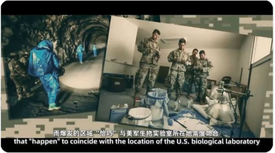 Figure 6: Screenshot from DRAGONBRIDGE video insinuating a connection between the presence of a U.S. biolab in Ukraine and the occurrence of multiple “mysterious outbreaks”