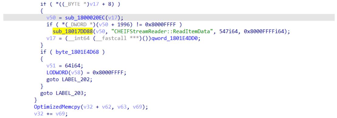 Figure 2: Decompilation showing debug logging call