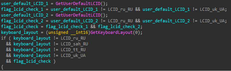 Checks against language and keyboard layout passlist. AVADDON will exit if any of the languages above is detected