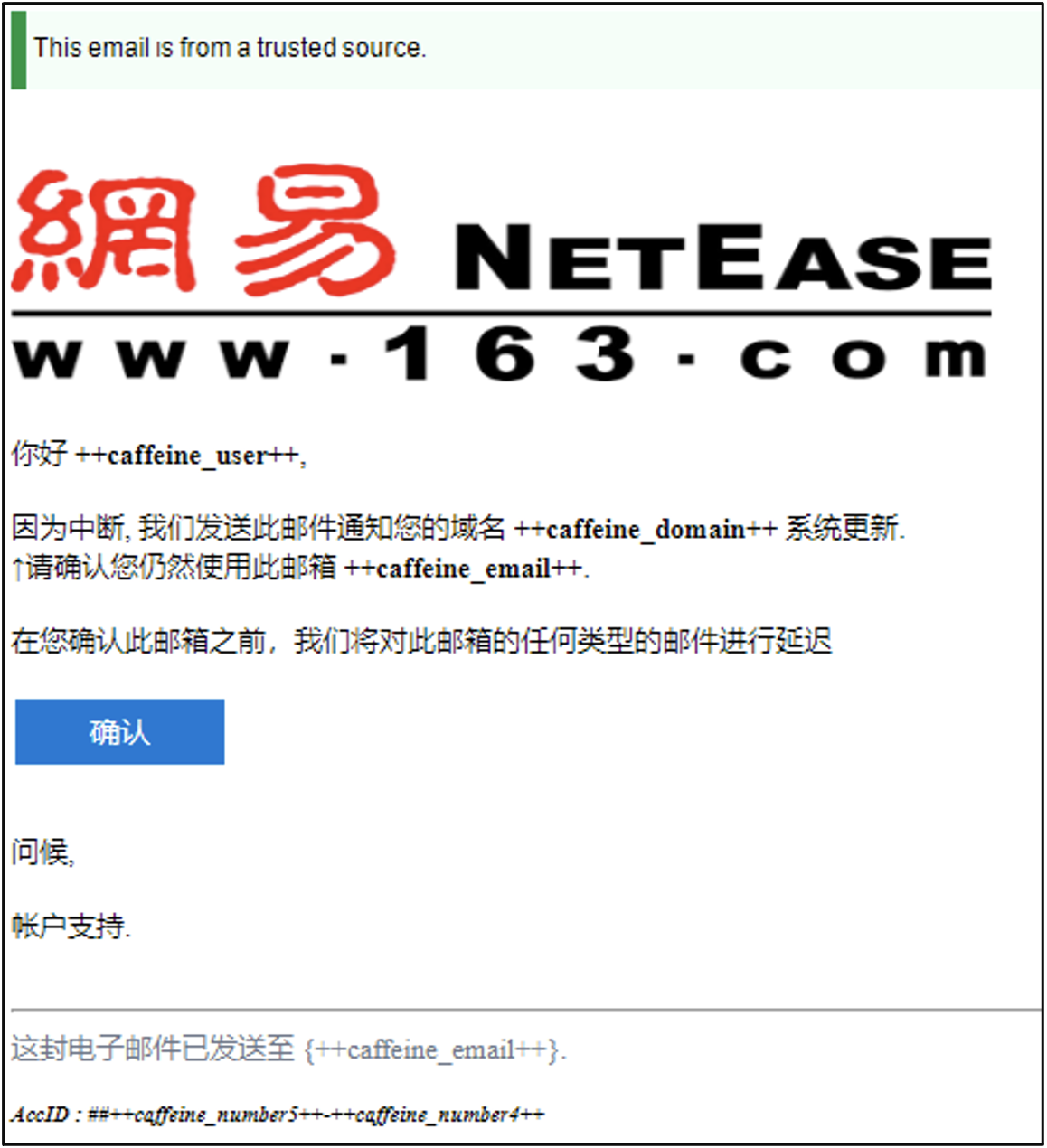 Default Chinese Caffeine phishing template