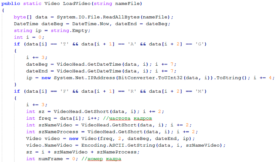 carbanak\server\Player\Video.cs – Player code that loads a video file created by the C2 server