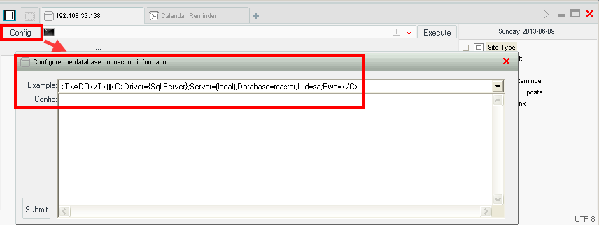 Database Management requires simple configuration parameters to connect