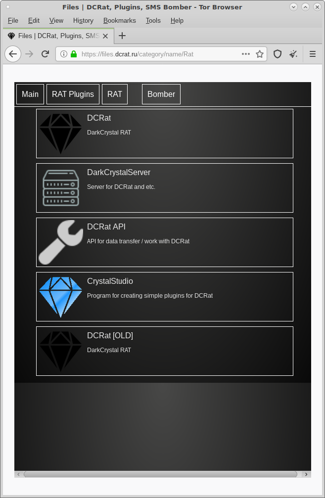 The RAT page lists software for the RAT, the server, an API, and plugin development