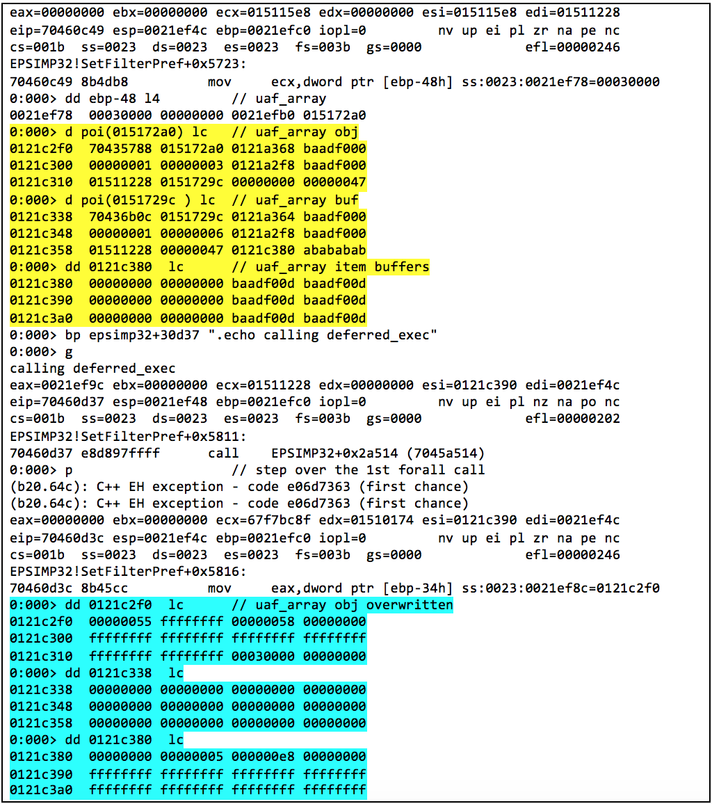 uaf_array 再利用されたデバッグ ログ