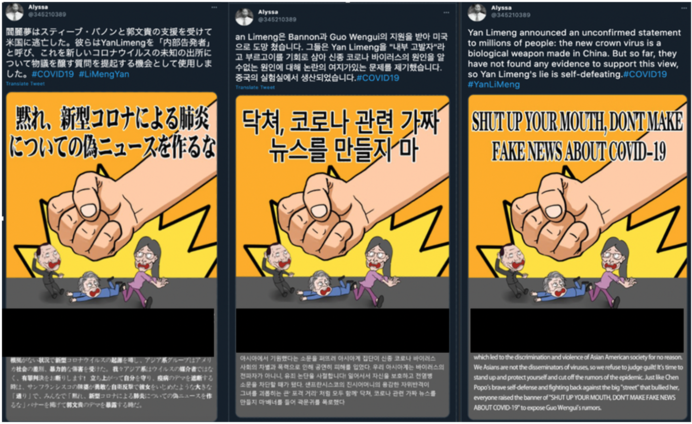 screen shot