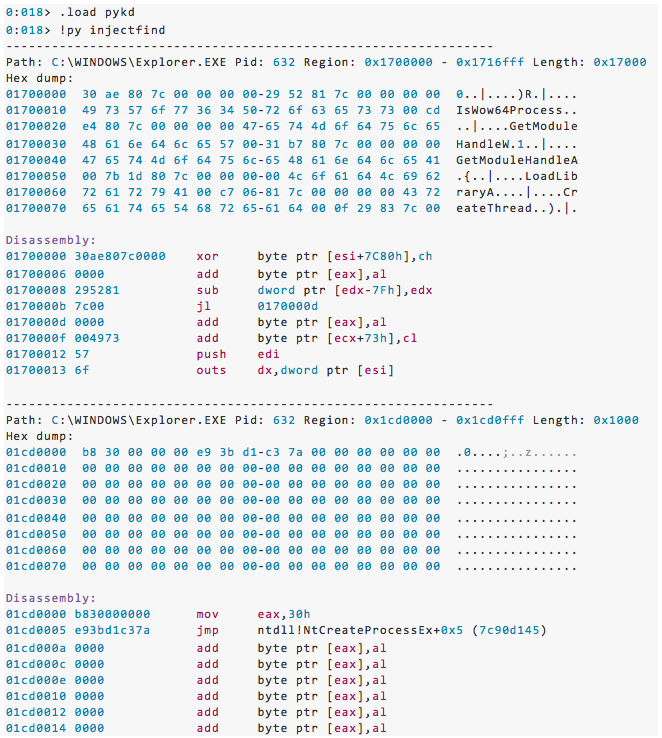 Output from the injectfind plug-in