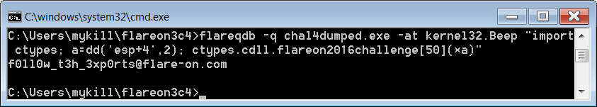 Using flareqdb to solve challenge 4 of the 2016 FLARE-On Challenge