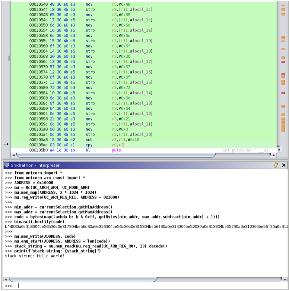 Ghidrathon を使用して Ghidra データベースから読み取ったコードをエミュレートする