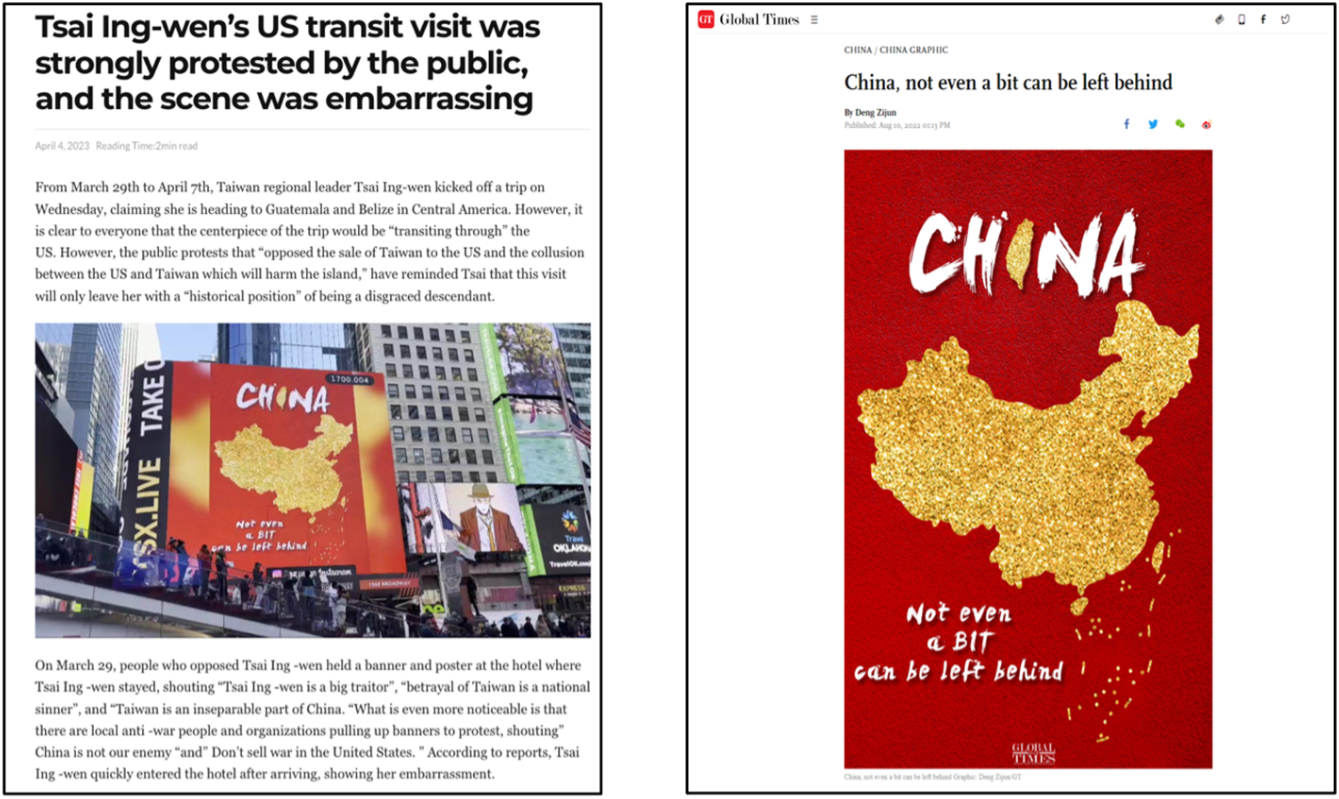 Times Newswire article references Times Square billboard (left); image from billboard sourced from Global Times article (right)