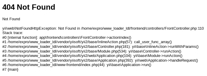 Error message from the C2 server revealing the expro home directory