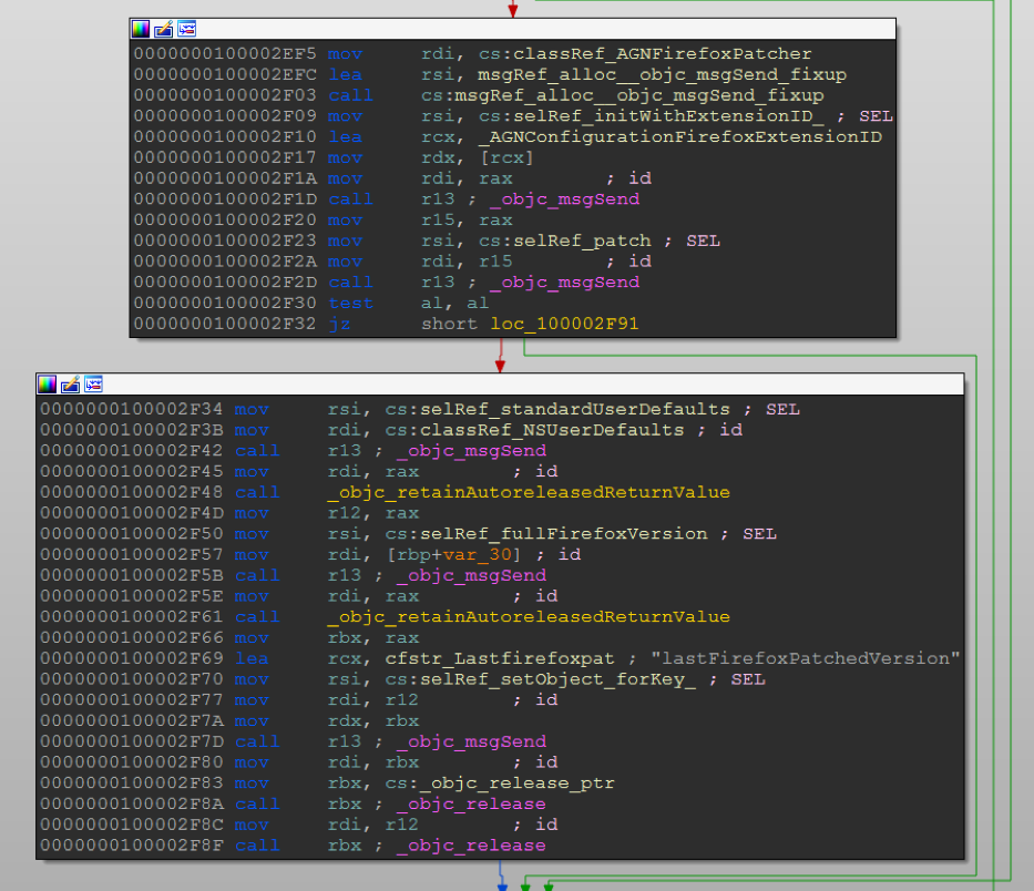 objc2_analyzer を実行する前の Objective-C IDB スニペット