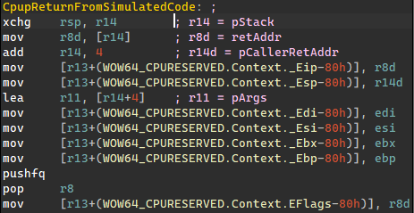 TurboThunk table's last function pointer entry is an exit routine